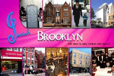 Trip to Brooklyn front.jpg
