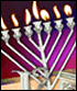 Chanukah '08: The Gift of Light
