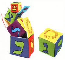 Aleph-Beis Blocks (2)