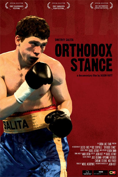 orthodox stance.jpg
