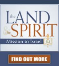 israel_mission_web_feed.jpg