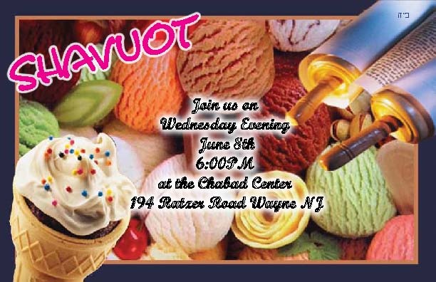 205-051711-pp384ShavuosGurkov_Page_1.jpg