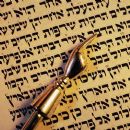Mi Sheberach